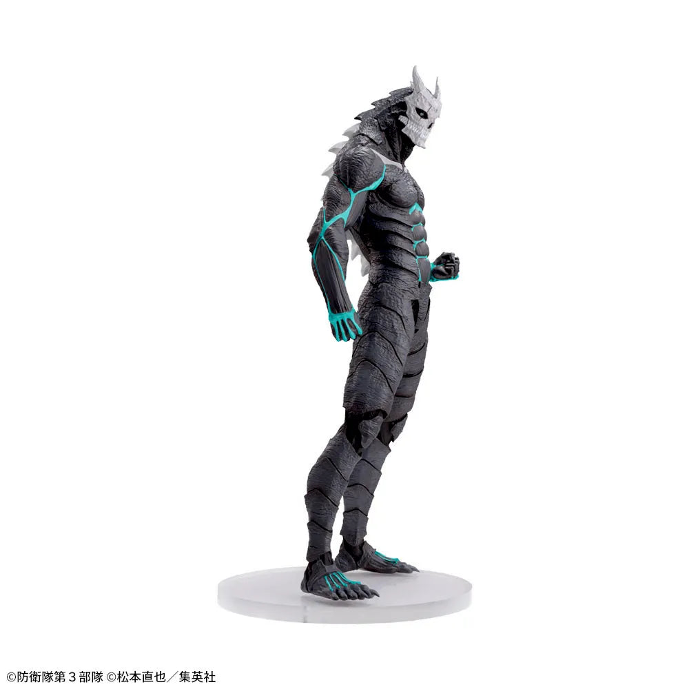 Sega Prize Kaiju No. 8 Kafka Hibino Kaiju Form Luminasta Figure alternate product photo 9