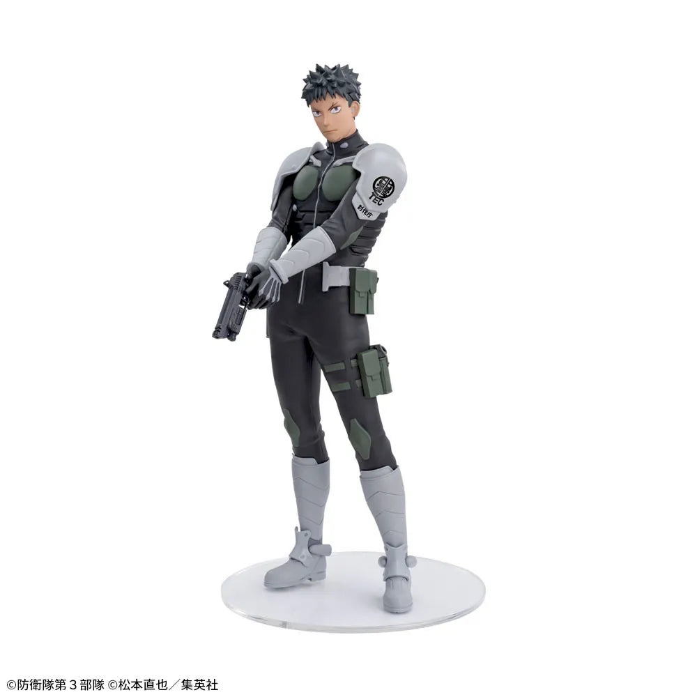 Sega Prize Kaiju No. 8 Kafka Hibino Luminasta Figure alternate product photo 6