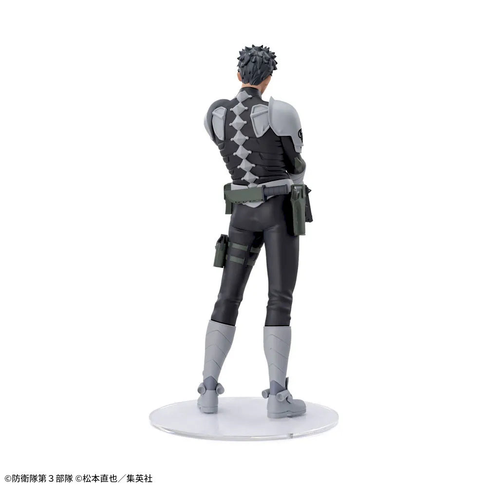 Sega Prize Kaiju No. 8 Kafka Hibino Luminasta Figure alternate product photo 9