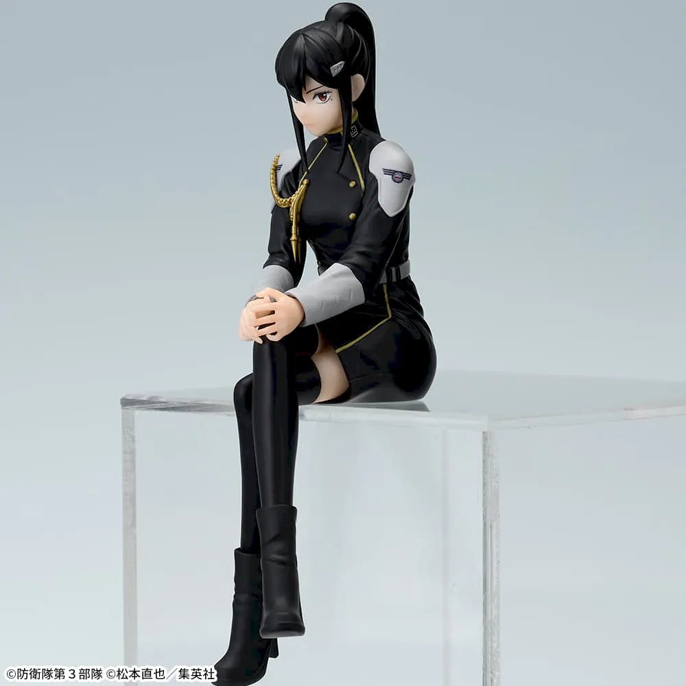 Sega Prize Kaiju No. 8 Mina Ashiro Chokonose Premium Figure alternate product photo 2