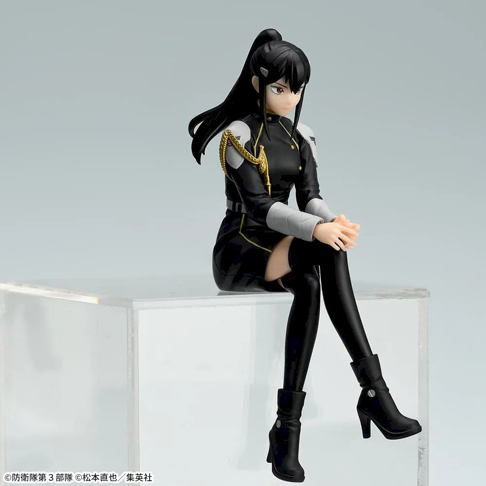 Sega Prize Kaiju No. 8 Mina Ashiro Chokonose Premium Figure alternate product photo 3