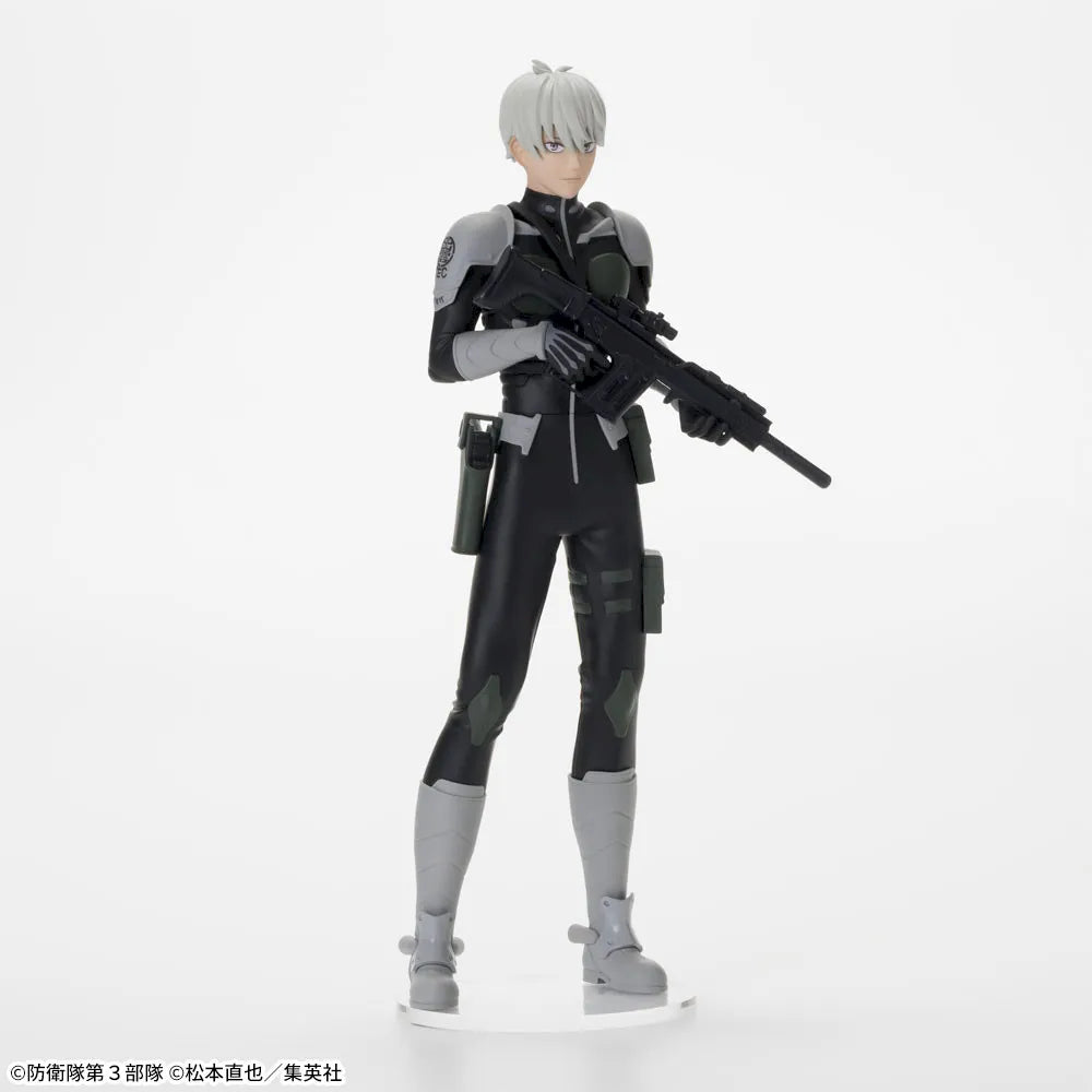 Sega Prize Kaiju No. 8 Reno Ichikawa Luminasta Figure alternate product photo 5