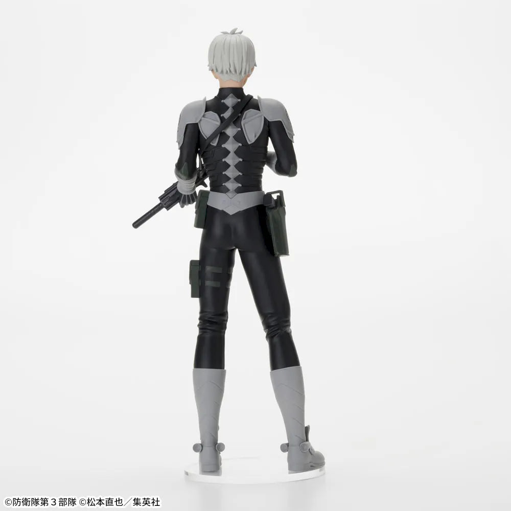 Sega Prize Kaiju No. 8 Reno Ichikawa Luminasta Figure alternate product photo 7