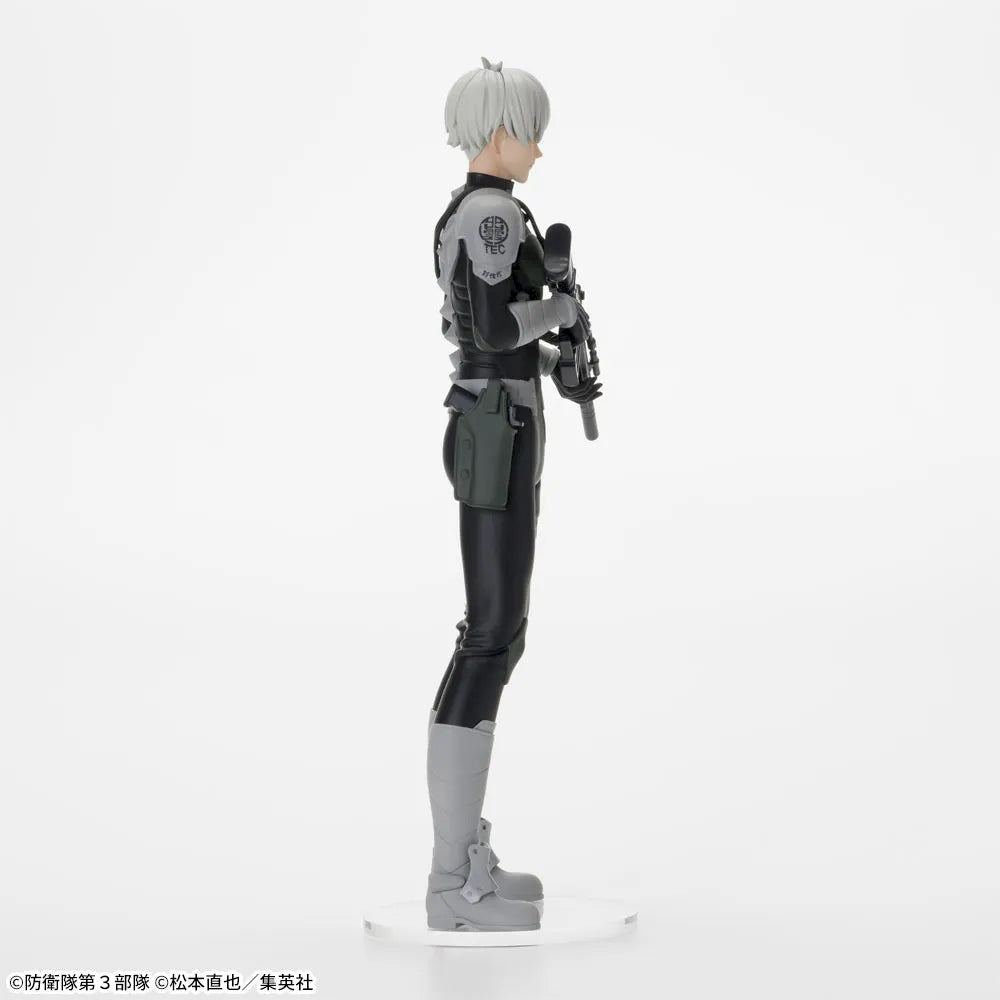 Sega Prize Kaiju No. 8 Reno Ichikawa Luminasta Figure alternate product photo 8