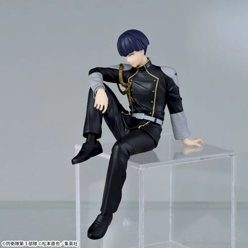 Sega Prize Kaiju No. 8 Soshiro Hoshina Chokonose Premium Figure alternate product photo 2