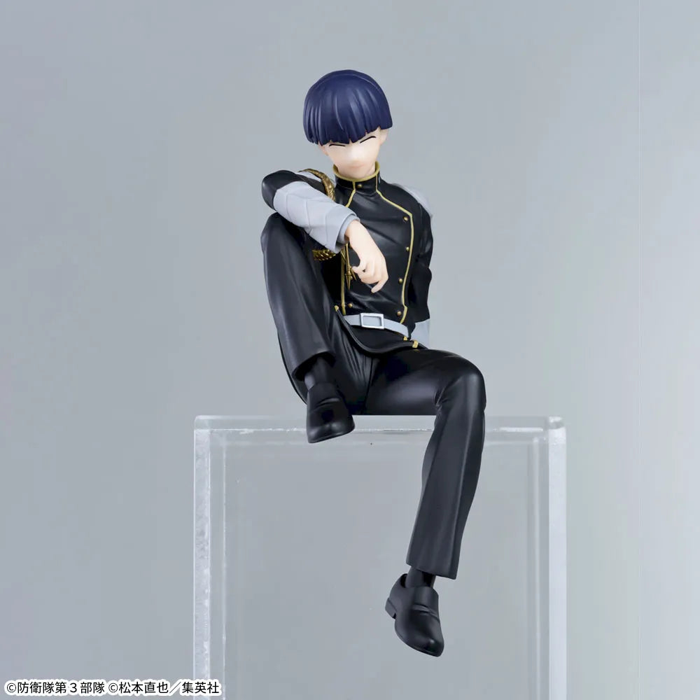Sega Prize Kaiju No. 8 Soshiro Hoshina Chokonose Premium Figure main product photo