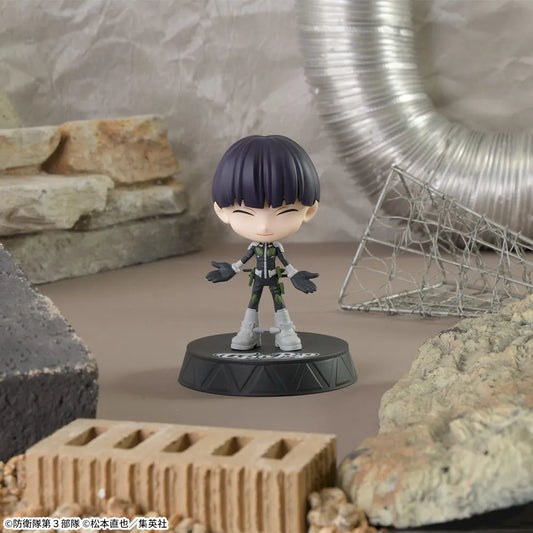 Sega Prize Kaiju No. 8 Soshiro Hoshina Dark Hair Ver. Tip'n'Pop Premium Figure main product photo