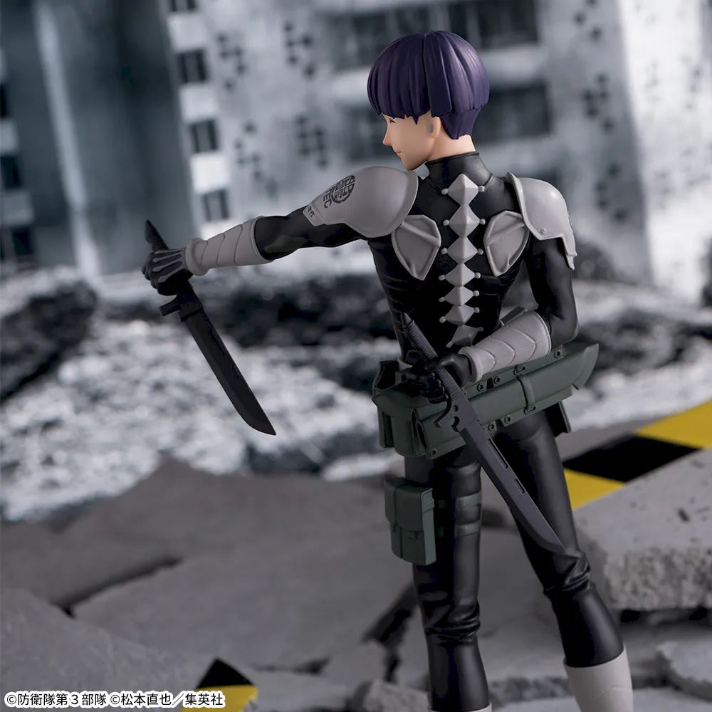 Sega Prize Kaiju No. 8 Soshiro Hoshina Luminasta Figure alternate product photo 2
