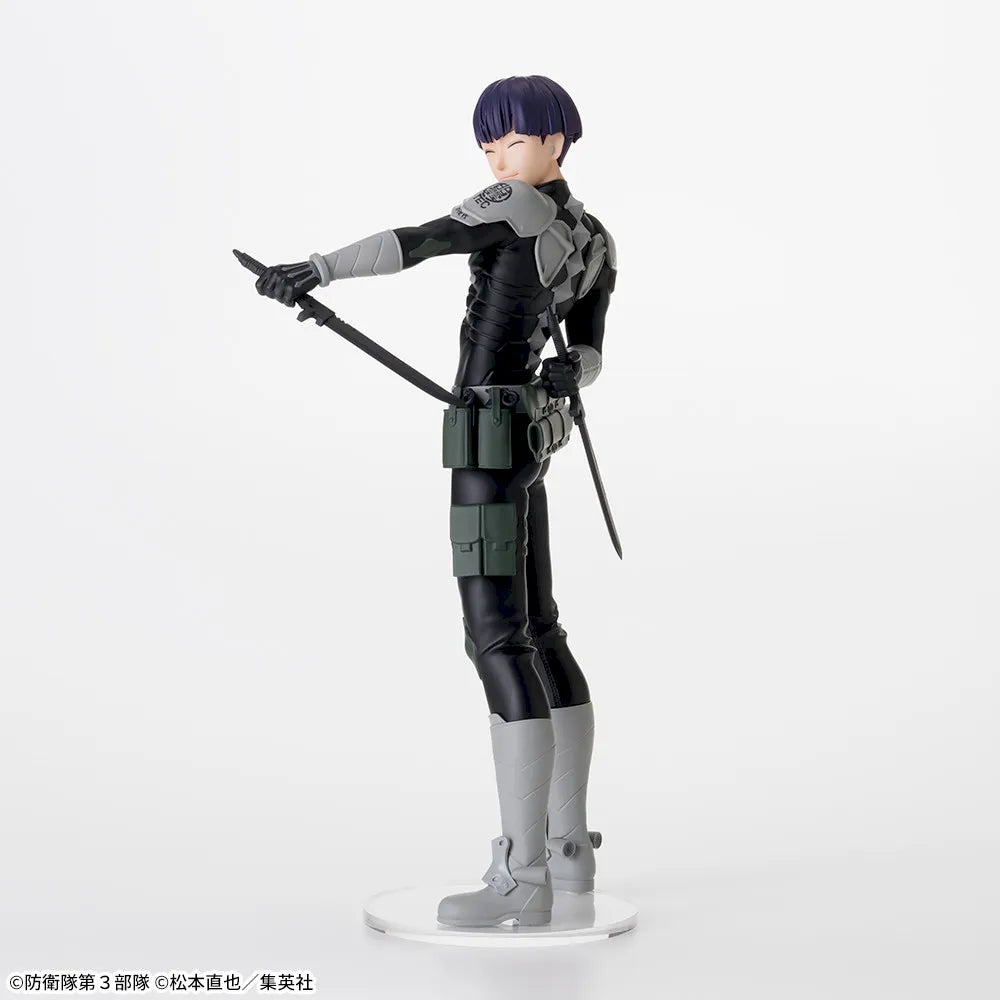 Sega Prize Kaiju No. 8 Soshiro Hoshina Luminasta Figure alternate product photo 5