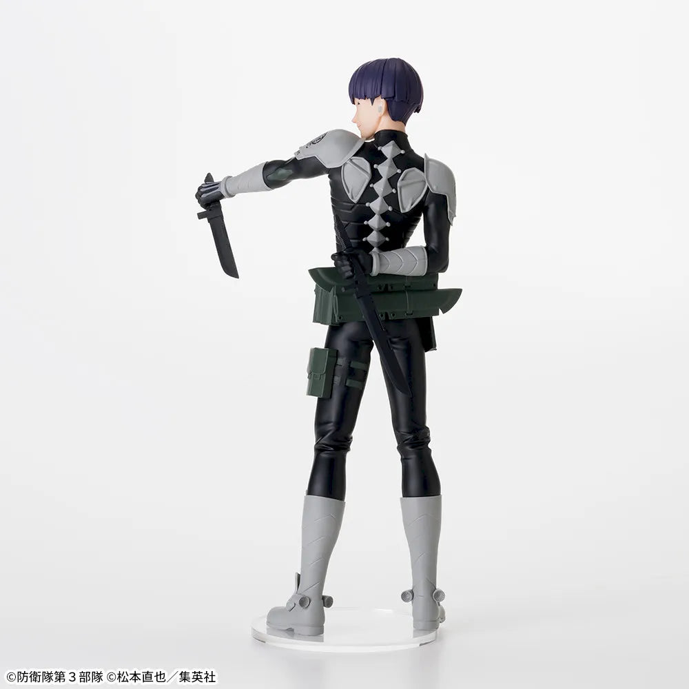 Sega Prize Kaiju No. 8 Soshiro Hoshina Luminasta Figure alternate product photo 6