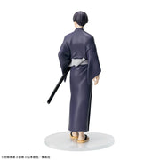 Sega Prize Kaiju No. 8 Soshiro Hoshina Yukata Ver. XStellar Figure alternate product photo 2
