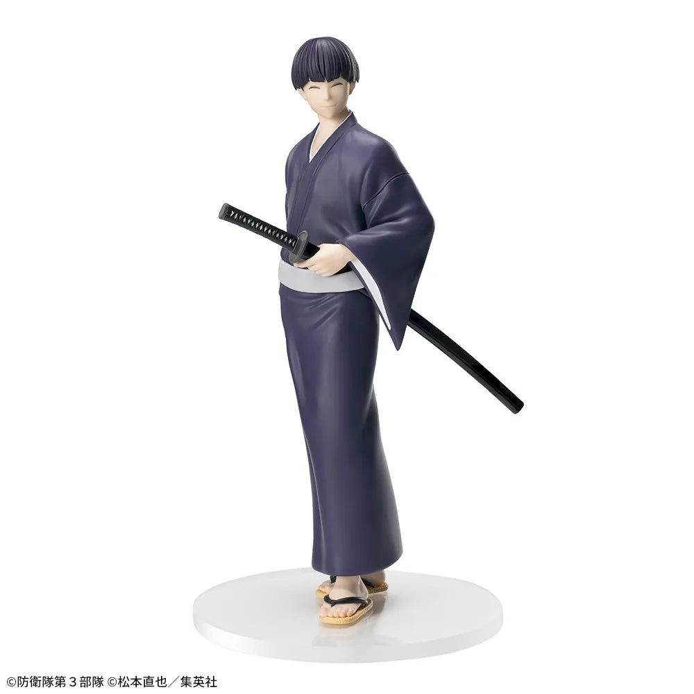 Sega Prize Kaiju No. 8 Soshiro Hoshina Yukata Ver. XStellar Figure main product photo