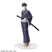 Sega Prize Kaiju No. 8 Soshiro Hoshina Yukata Ver. XStellar Figure main product photo