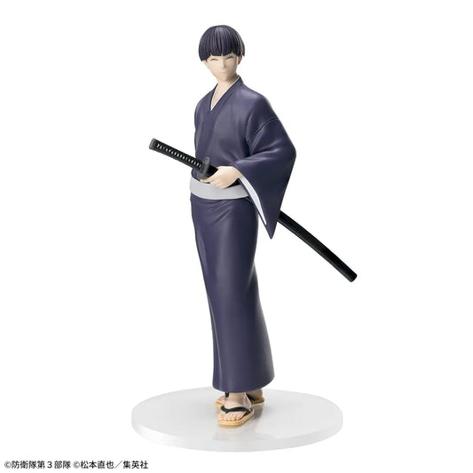 Sega Prize Kaiju No. 8 Soshiro Hoshina Yukata Ver. XStellar Figure main product photo