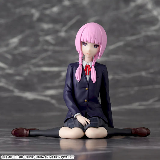 Sega Prize Kamitsubaki City Under Construction Kafu Morisaki Chokonose Premium Figure main product photo