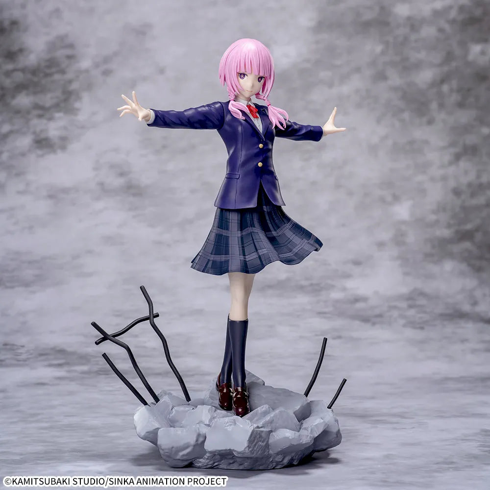 Sega Prize Kamitsubaki City Under Construction Kafu Morisaki Luminasta Figure alternate product photo 5