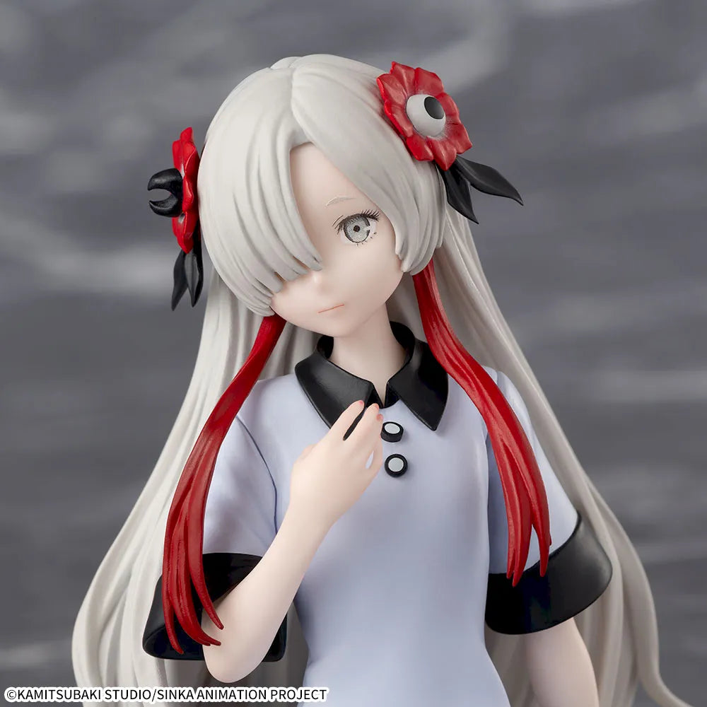 Sega Prize Kamitsubaki City Under Construction Sekai Yorukawa Chokonose Premium Figure alternate product photo 5
