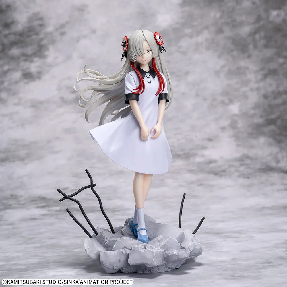 Sega Prize Kamitsubaki City Under Construction Sekai Yorukawa Luminasta Figure alternate product photo 5