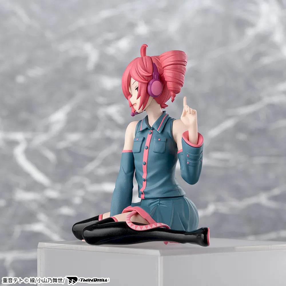 Sega Prize Kasane Teto Kasane Teto Chokonose Premium Figure alternate product photo 2