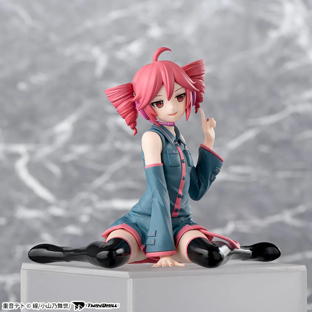 Sega Prize Kasane Teto Kasane Teto Chokonose Premium Figure alternate product photo 4