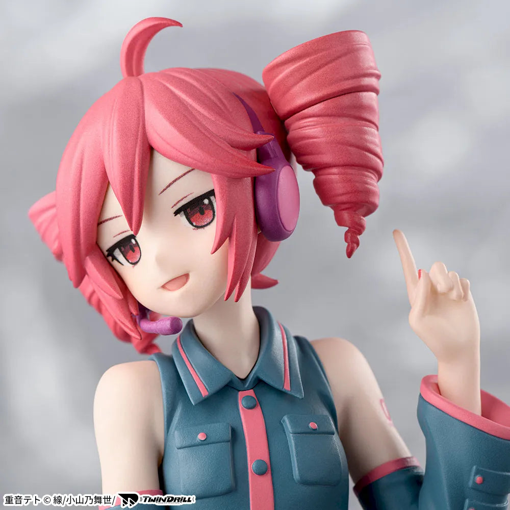 Sega Prize Kasane Teto Kasane Teto Chokonose Premium Figure alternate product photo 5