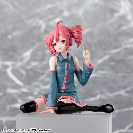 Sega Prize Kasane Teto Kasane Teto Chokonose Premium Figure main product photo