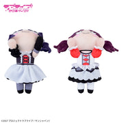 Sega Prize Love Live! Sunshine!! Saint Snow SELF CONTROL!! Sega UFO Catcher Online Exclusive Nesoberi Plush alternate product photo 2