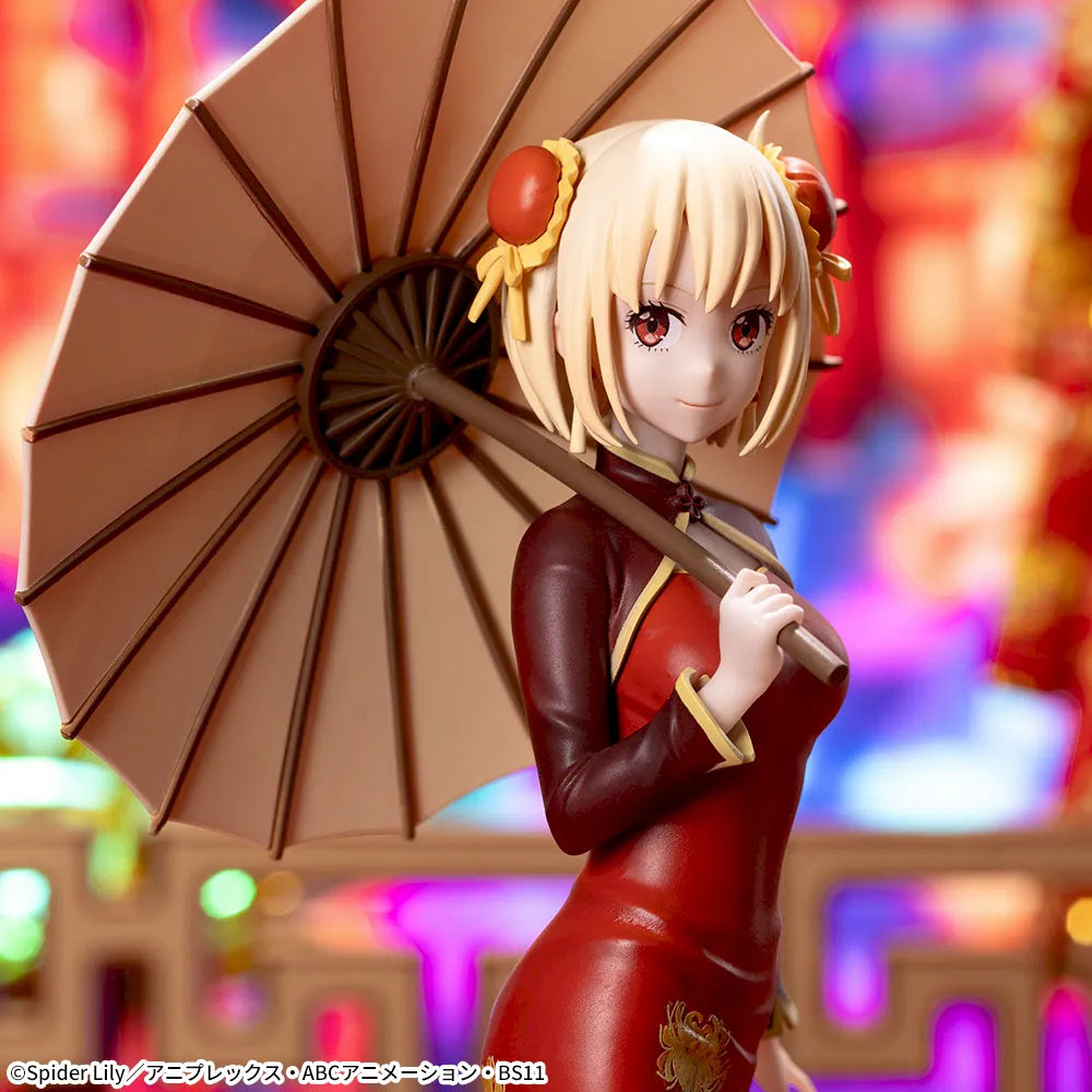 Sega Prize Lycoris Recoil Chisato Nishikigi China Style Ver. Luminasta Figure alternate product photo 2