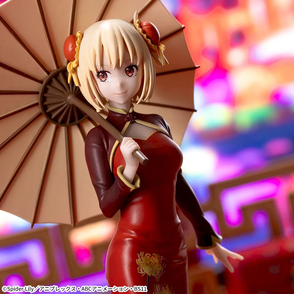 Sega Prize Lycoris Recoil Chisato Nishikigi China Style Ver. Luminasta Figure alternate product photo 3