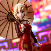 Sega Prize Lycoris Recoil Chisato Nishikigi China Style Ver. Luminasta Figure alternate product photo 3