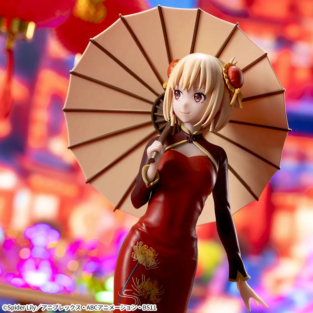 Sega Prize Lycoris Recoil Chisato Nishikigi China Style Ver. Luminasta Figure alternate product photo 4