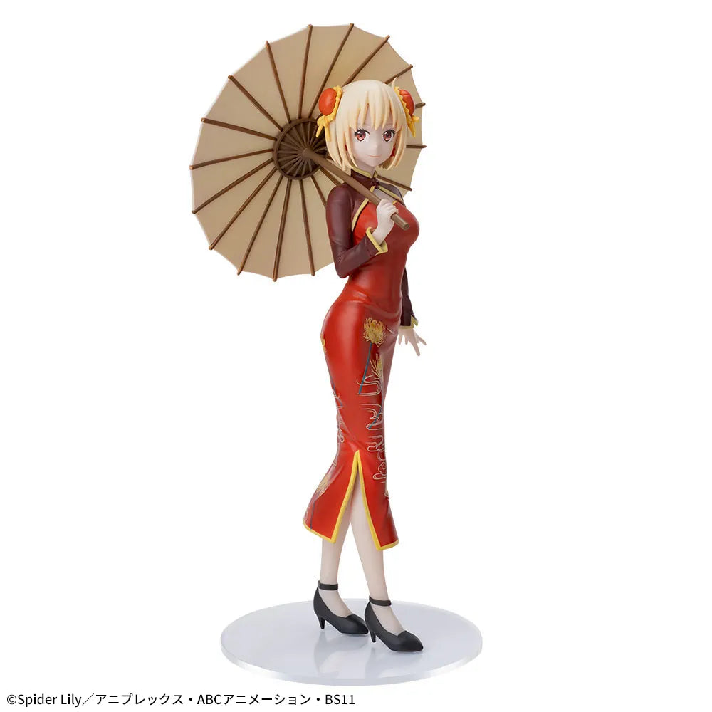 Sega Prize Lycoris Recoil Chisato Nishikigi China Style Ver. Luminasta Figure alternate product photo 6