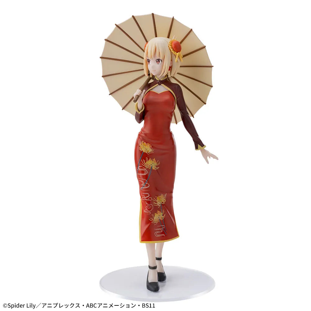 Sega Prize Lycoris Recoil Chisato Nishikigi China Style Ver. Luminasta Figure alternate product photo 7