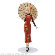 Sega Prize Lycoris Recoil Chisato Nishikigi China Style Ver. Luminasta Figure alternate product photo 7