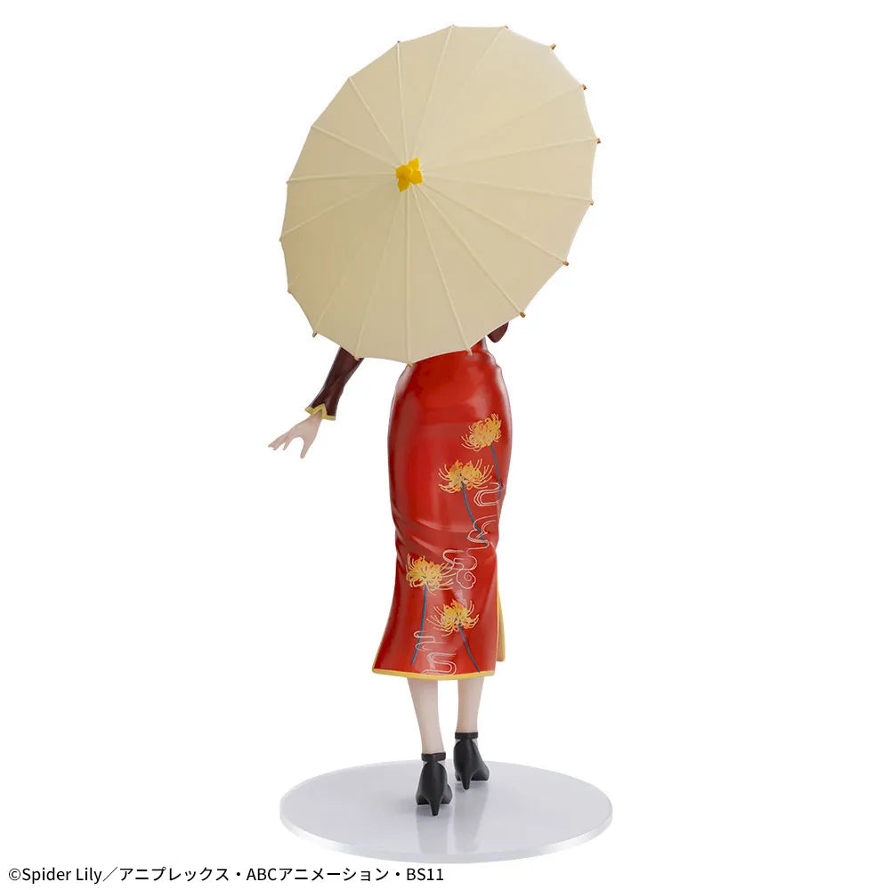 Sega Prize Lycoris Recoil Chisato Nishikigi China Style Ver. Luminasta Figure alternate product photo 8