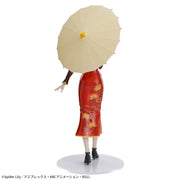 Sega Prize Lycoris Recoil Chisato Nishikigi China Style Ver. Luminasta Figure alternate product photo 8