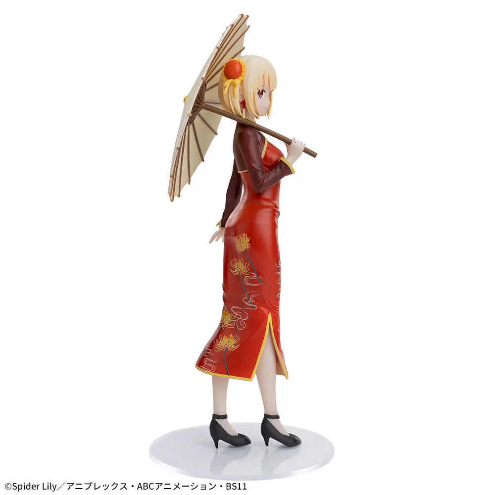Sega Prize Lycoris Recoil Chisato Nishikigi China Style Ver. Luminasta Figure alternate product photo 9