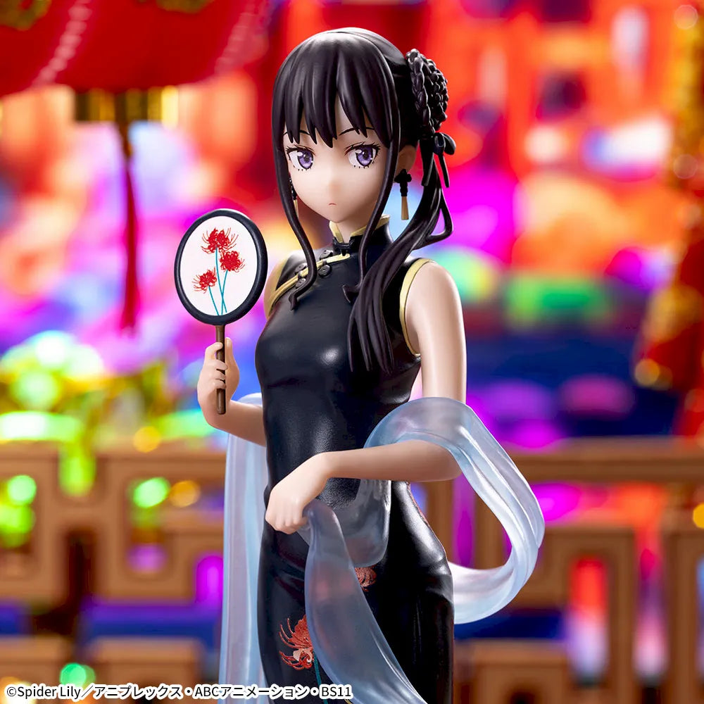 Sega Prize Lycoris Recoil Takina Inoue China Style Ver. Luminasta Figure alternate product photo 2