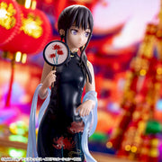 Sega Prize Lycoris Recoil Takina Inoue China Style Ver. Luminasta Figure alternate product photo 4