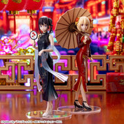 Sega Prize Lycoris Recoil Takina Inoue China Style Ver. Luminasta Figure alternate product photo 5