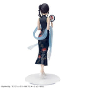 Sega Prize Lycoris Recoil Takina Inoue China Style Ver. Luminasta Figure alternate product photo 8