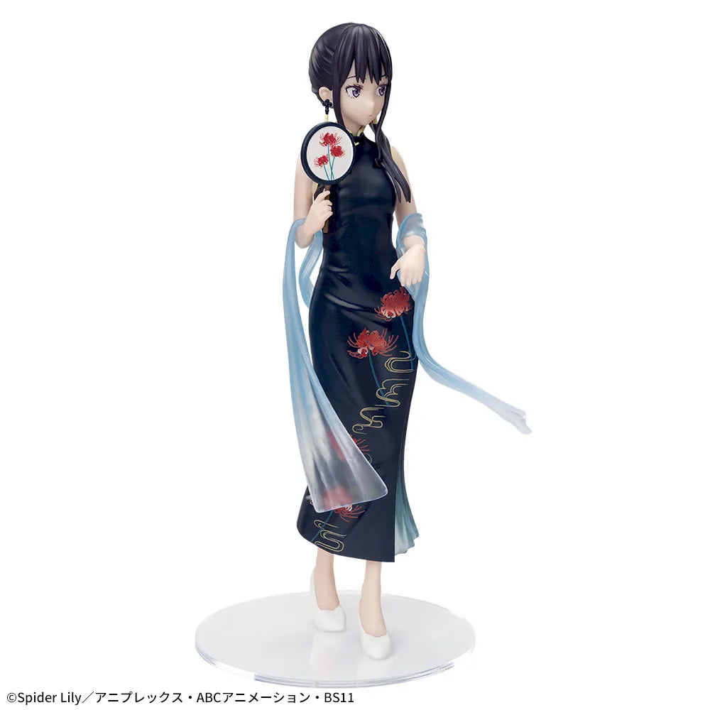 Sega Prize Lycoris Recoil Takina Inoue China Style Ver. Luminasta Figure alternate product photo 9