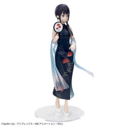 Sega Prize Lycoris Recoil Takina Inoue China Style Ver. Luminasta Figure alternate product photo 9