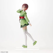 Sega Prize Maebashi Witches Kyoka Kitahara Desktop x Decorate Collections Figure main product photo