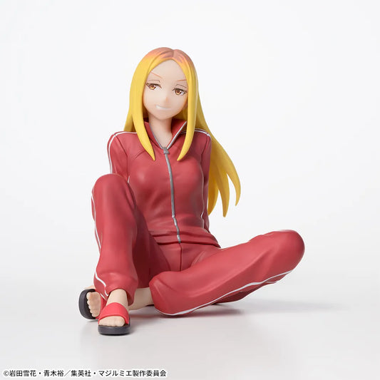 Sega Prize Magilumiere Co. Ltd. Hitomi Koshigaya Chokonose Premium Figure main product photo