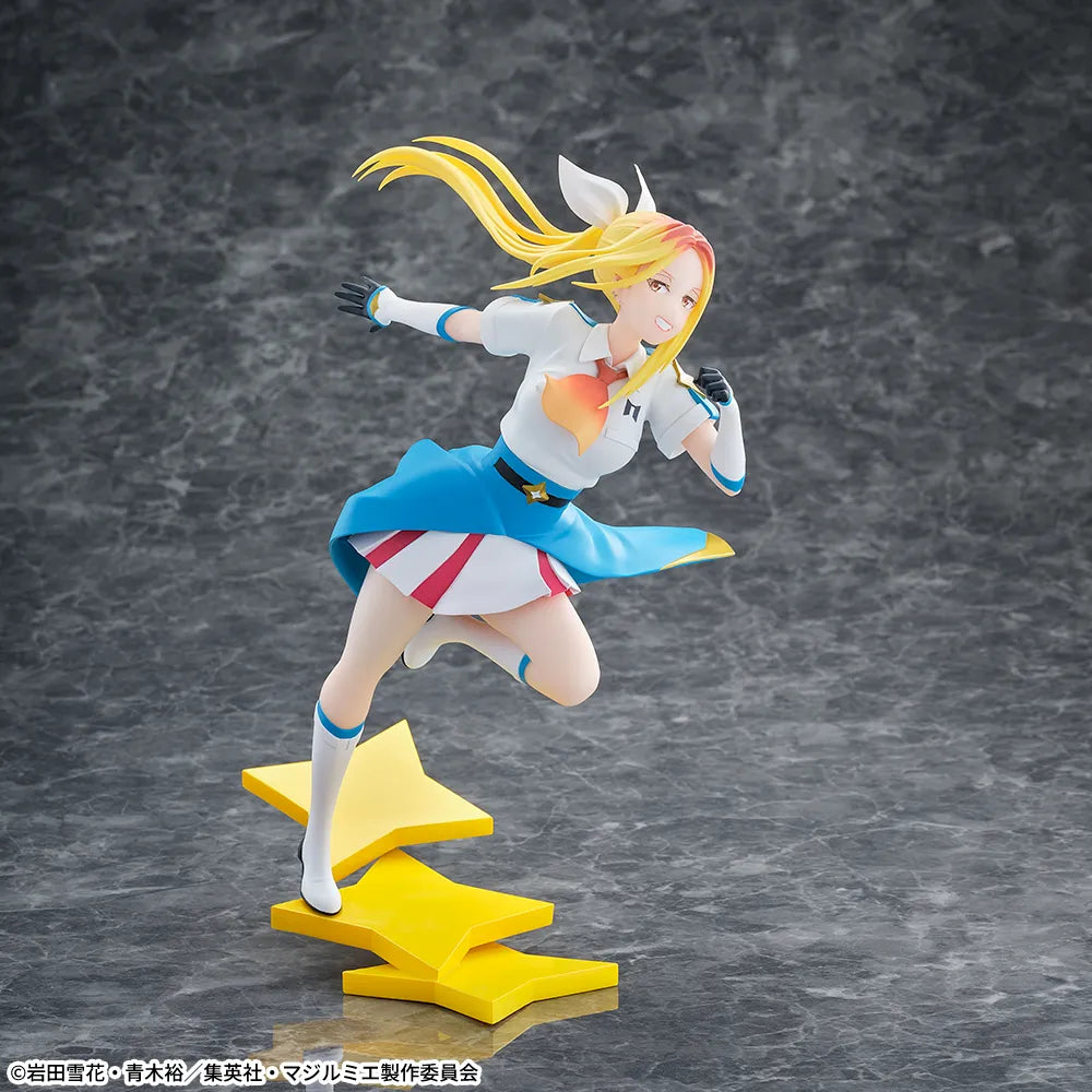 Sega Prize Magilumiere Co. Ltd. Hitomi Koshigaya Luminasta Figure alternate product photo 4