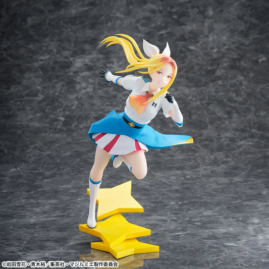 Sega Prize Magilumiere Co. Ltd. Hitomi Koshigaya Luminasta Figure main product photo