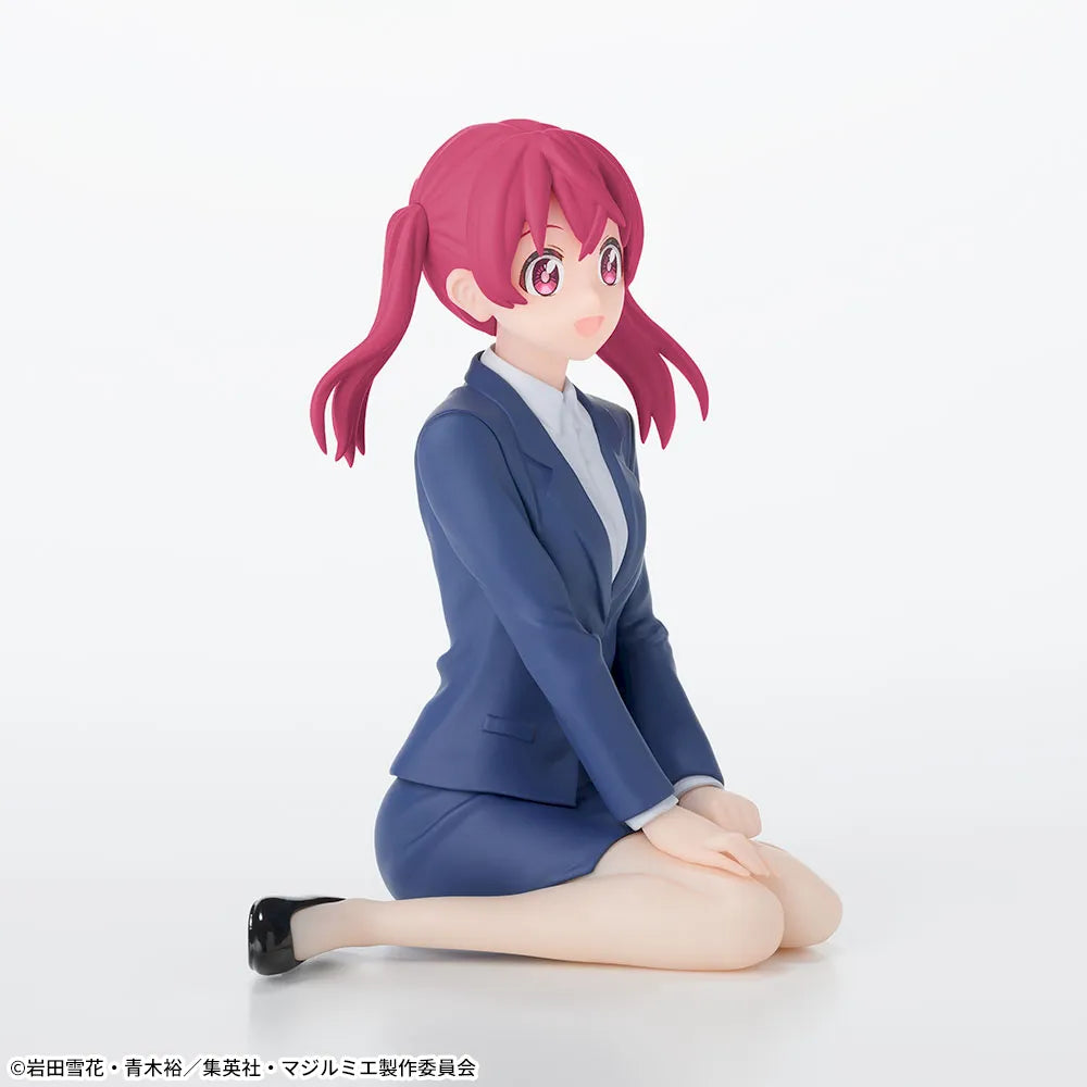 Sega Prize Magilumiere Co. Ltd. Kana Sakuragi Chokonose Premium Figure alternate product photo 2