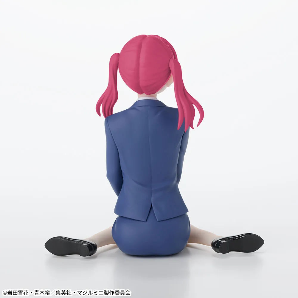 Sega Prize Magilumiere Co. Ltd. Kana Sakuragi Chokonose Premium Figure alternate product photo 3