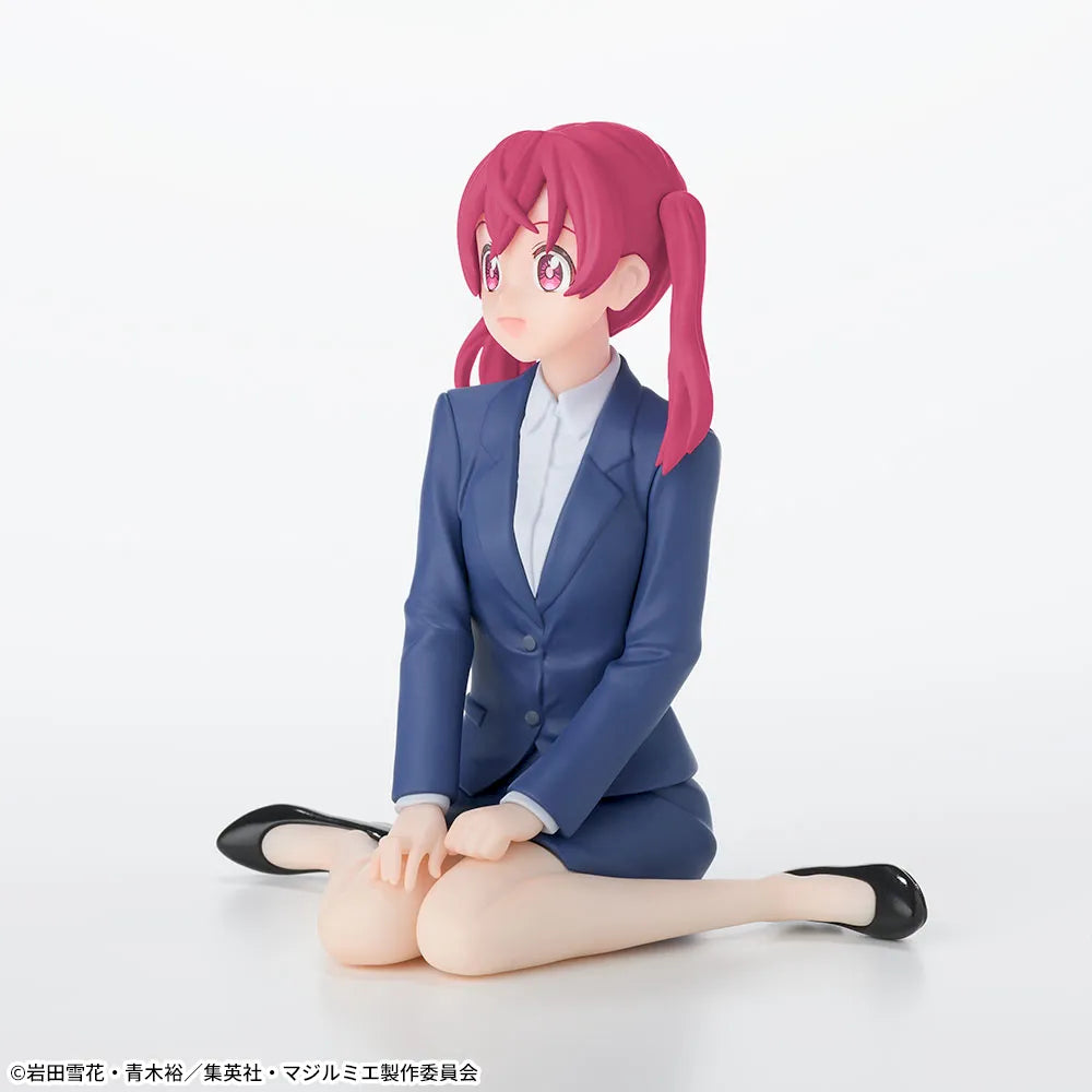 Sega Prize Magilumiere Co. Ltd. Kana Sakuragi Chokonose Premium Figure alternate product photo 4